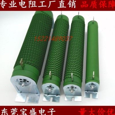 大功率波纹线绕瓷管电阻变频器制动刹车负载电阻1200W 220R 220欧,机械设备,制冷设备,淘宝优惠券,粉丝福利购,淘宝优惠卷