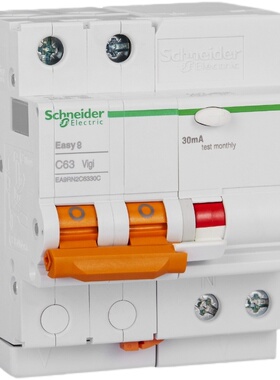 施耐德空气开关EA9断路器带漏保1P+N/2P/3p/4p小型63A漏电保护器