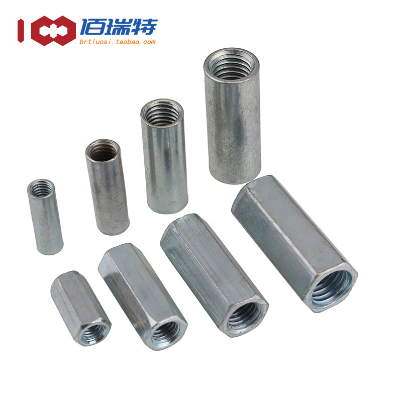 镀锌圆型加长螺母六角接