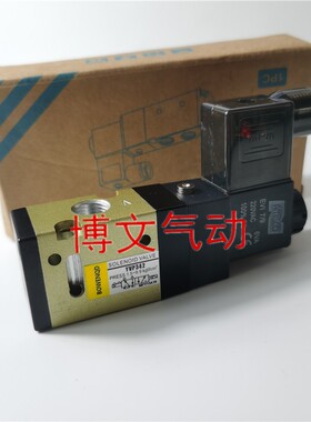 电磁阀KVP342二位三通换向阀AC220V DC24V