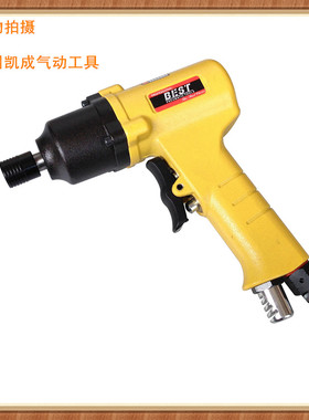 台湾贝斯特BESTE 手枪式风批 AT-10PD工业级气动起子 风动螺丝刀