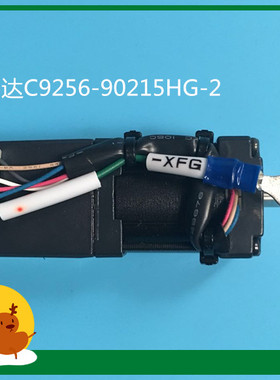SMT贴片机MSR配件头部小马达C9256-90215HG-2