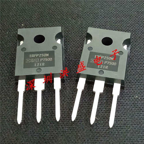 进口原装IRFP250NPBF IRFP250N TO247 N沟道 MOS场效应管30A/200V