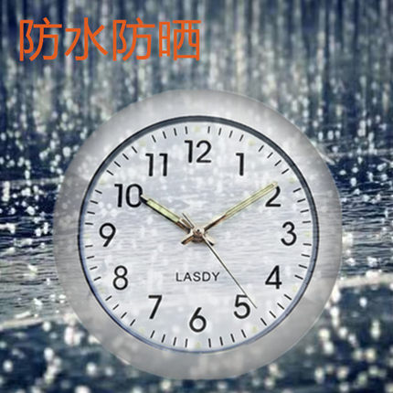 防水耐高温车载时钟摩托车电动车自行车夜光石英电子表车用小表