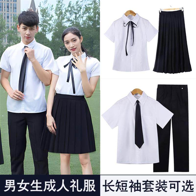 18岁成人礼礼服男高中生套装高中毕业典礼西服女中学生主持人服装