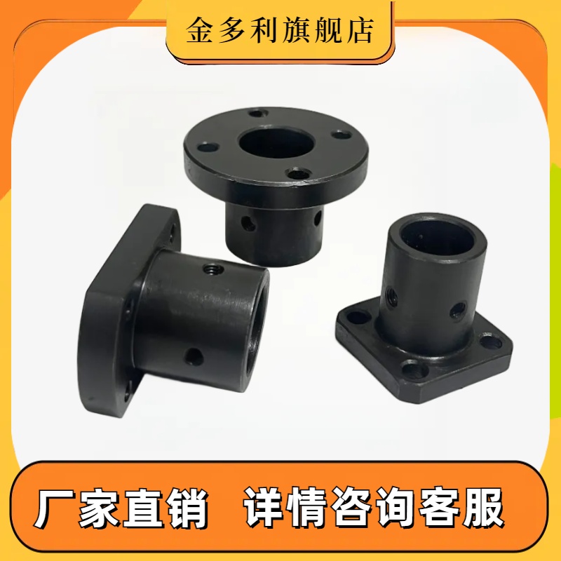 法兰型导向轴支座标准安装孔螺孔 GAF01-D20 GAF11-D25 GAF21-D30