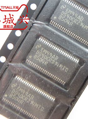 全新原装 DS90CR214MTDX DS90CR214MTD DS90CR214 封装TSSOP48