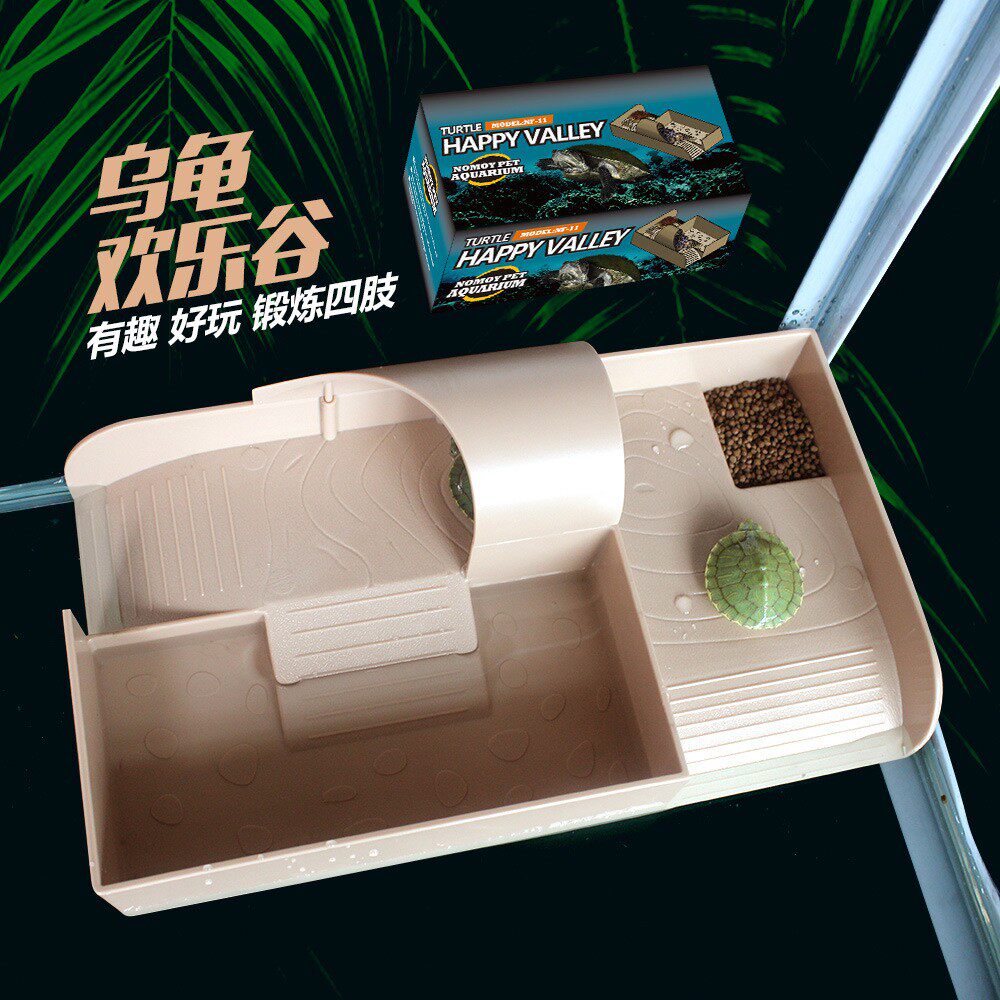 诺摩NOMO乌龟欢乐谷乌龟晒背台爬坡栖息躲避浮台带游乐园功能龟岛