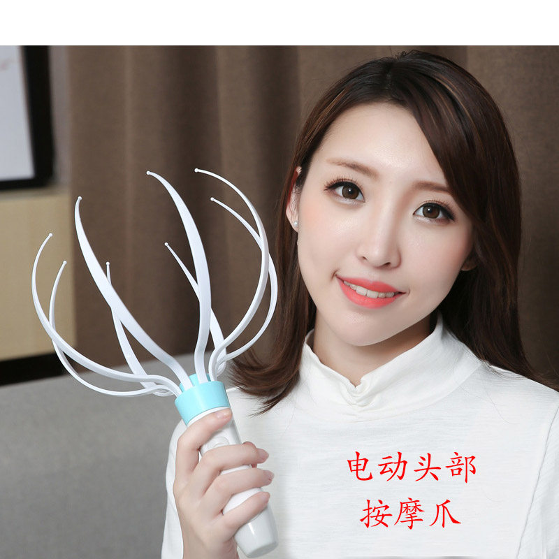 头部按摩器仪电动八爪鱼头疼神器头皮放松抓头家用灵魂抽取提取器