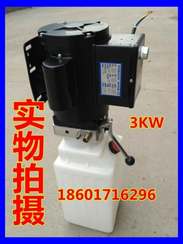 上海元征原厂汽车升降机图片