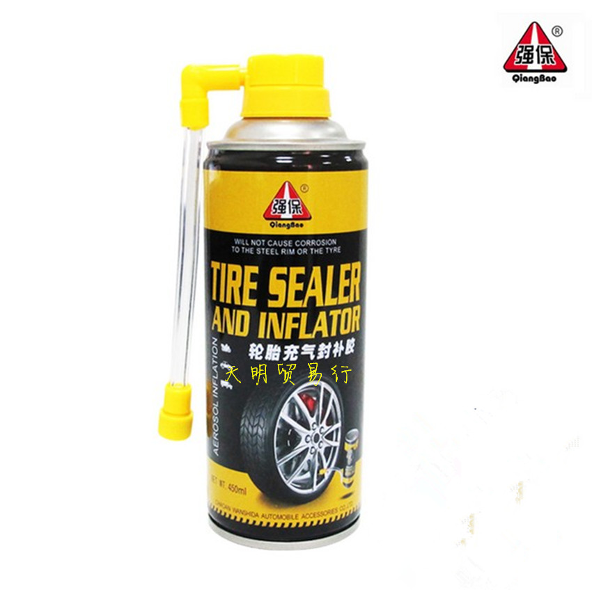 包邮强保轮胎充气封补胶