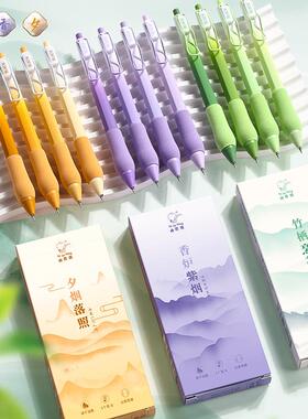 低重心刷题笔黑色按动中性笔速干碳素水笔小学生专用高颜值圆珠笔