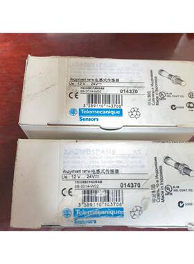 【工控数码】施耐德XS508B1PAM8AB议价议价