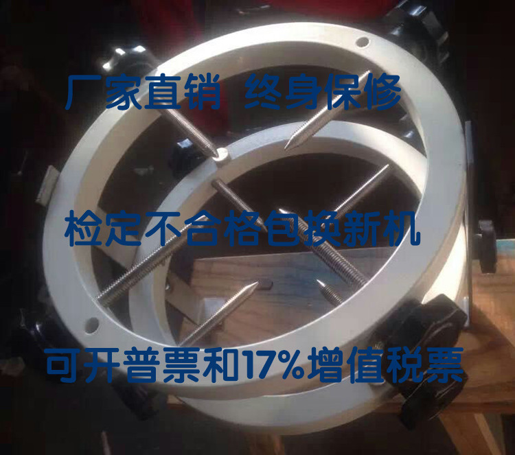 混凝土弹性模量测定仪砼