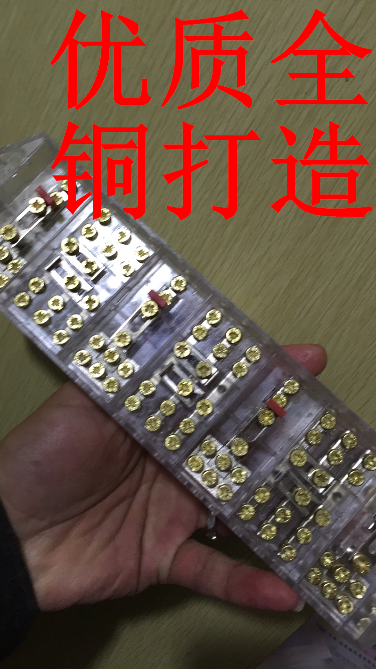 正品海燕型三相四线电能