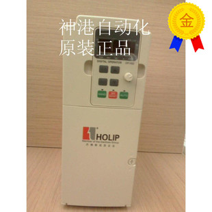 议价海利普变频器HLPNV05D543B HLPNV05D543A 5.5KW 380V HLP-NV