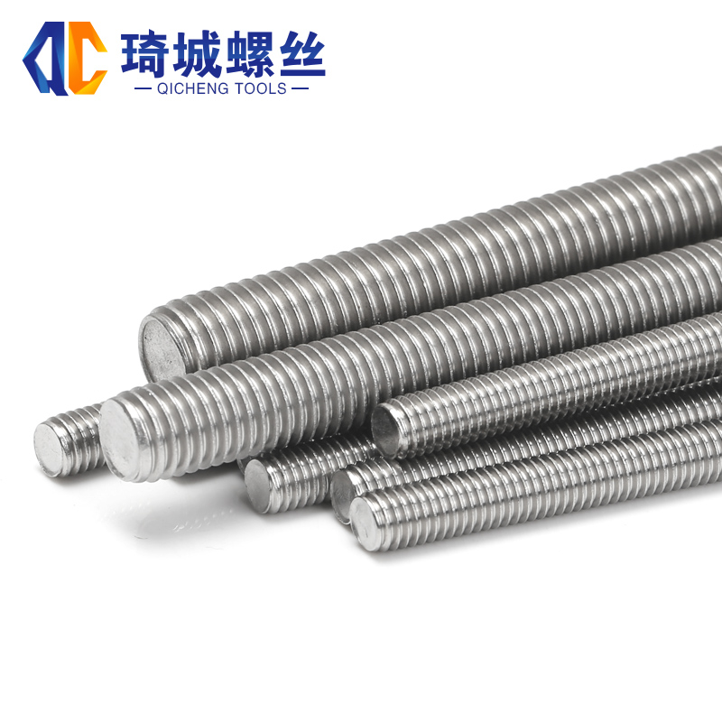 丝杆不锈钢通螺牙条纹棒