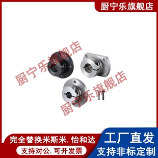 导向轴支座GBJ21 GBJ26 GBJ22 D12 D15 D10 D20 D30 D25 D16