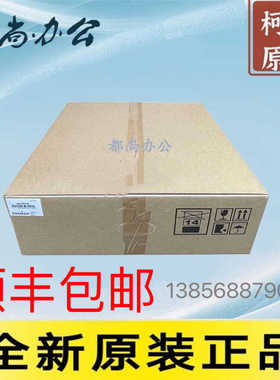 全新原装   震旦ADC309 369 459 559转印带  组建