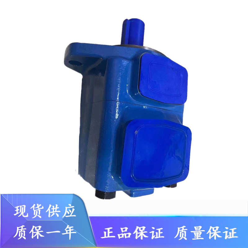 威格士叶片泵25V-21A-86C-22R/17A-1D-22R/10A-1A22R/14A-1A-22R