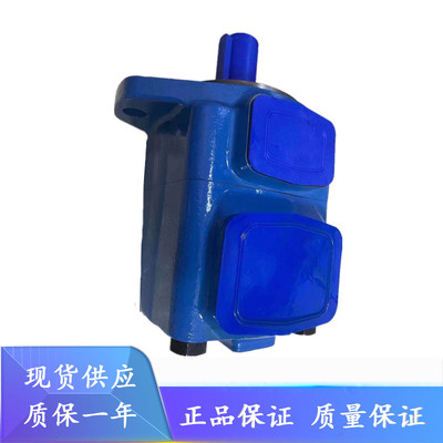 威格士叶片泵25V-21A-86A-22R/17A-1B-22R/10A-1C-22R/12A-1C22R