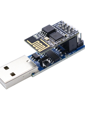 CH340C下载烧录器ESP8266 ESP-01 ESP-01S WIFI模块下载器 调试器