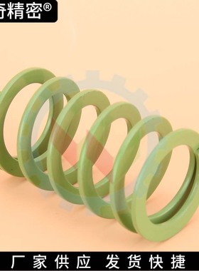 弹簧淡绿色 SWY37 矩形弹簧 YSWY 超大压缩量弹簧 矩形螺旋弹簧