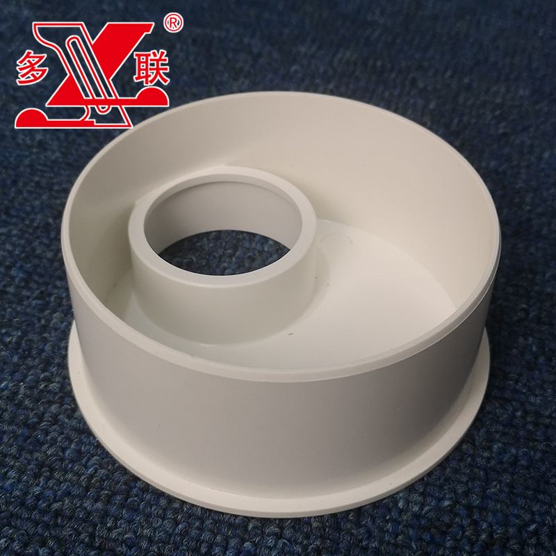 多联排水补芯变径异接头