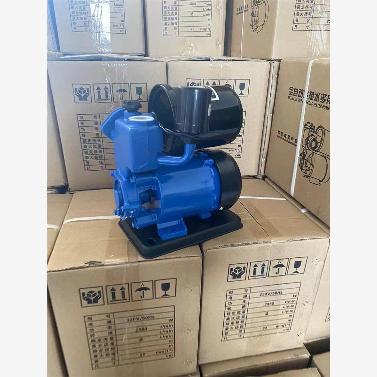 自吸泵家用抽水新款全动