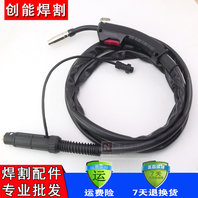 自保焊宾采尔无气二枪米