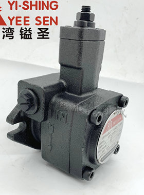 台湾YI-SHING镒圣油泵VP-20-FA3/A2/A1 VH0-F-20-A3/A2/A1 YEESEN