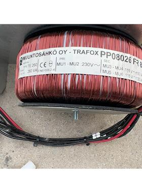 释迦自动化拆机芬兰高档环牛 赫尔辛基MUUNTOS&Auml;HK&Ouml; 生