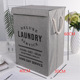 organizer Foldable box Multifunctional home laundry basket