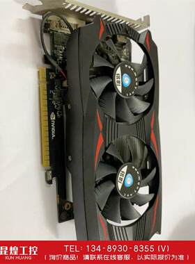 询价！铭影GTX750TI-2GB