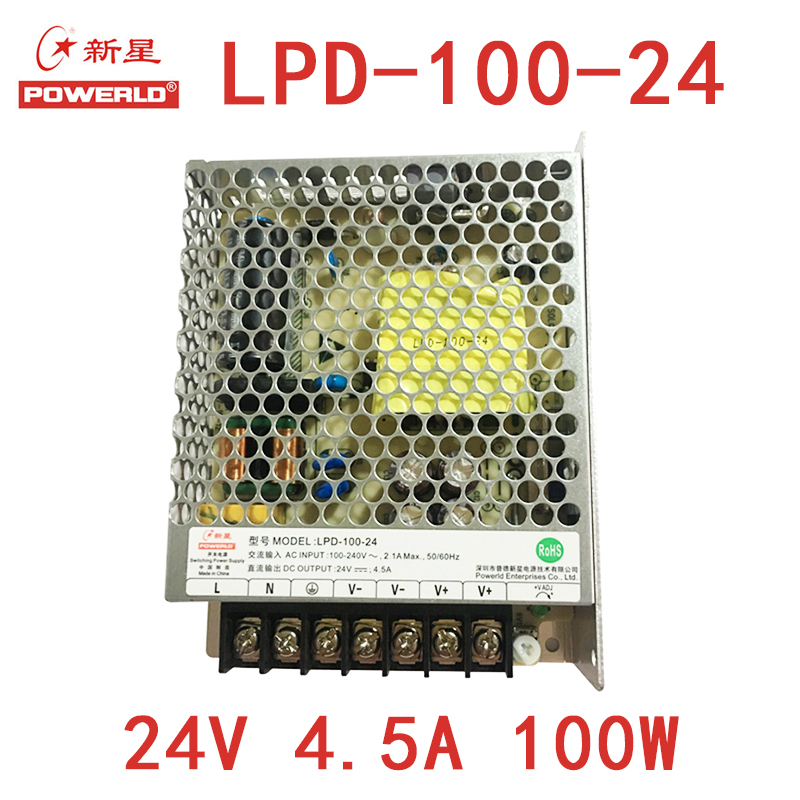 新星电源LPD-100-24V12V48v数控工业机械手自动化设备激光变压器W