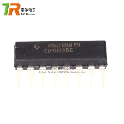 二进制计数器逻辑芯片直