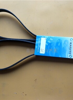 朗逸09-12新宝来发电机皮带压缩机助力泵皮带  1JD 260 849C