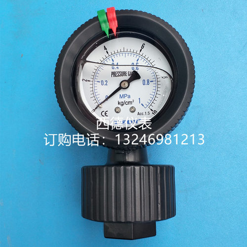 60MM耐震1MPA/10KG耐酸碱PP隔膜压力表,PP耐酸碱隔膜压力表