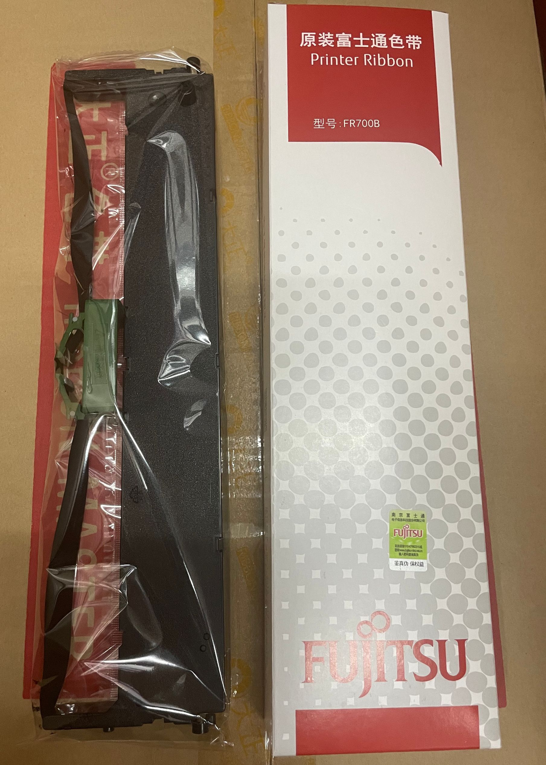 原装富士通打印机色带架