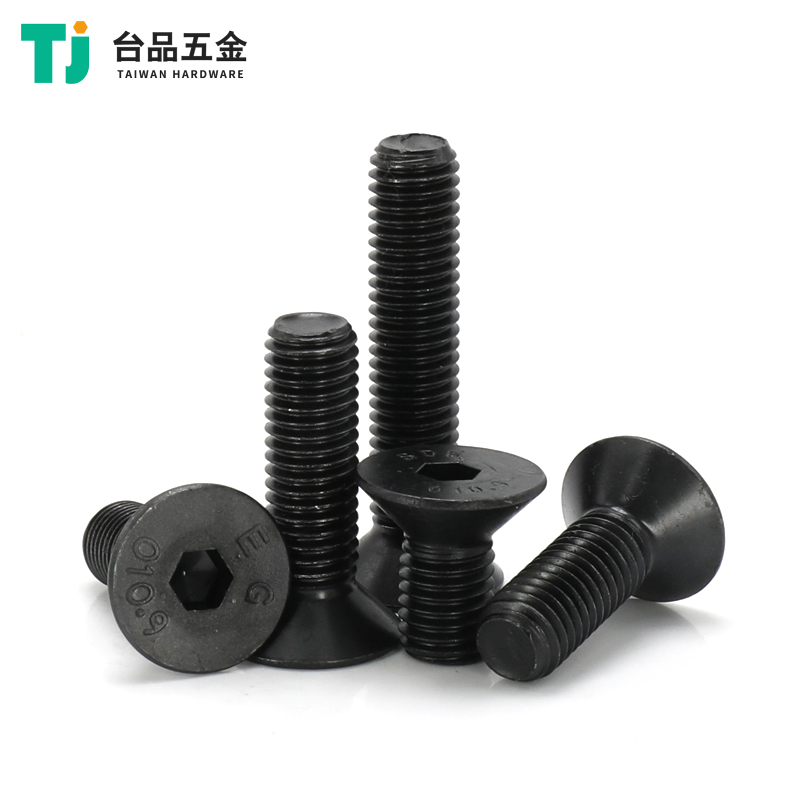 整盒鹏驰黑色平头螺丝杯