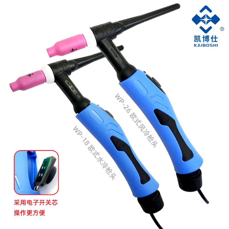 新款欧式水冷氩弧枪头焊