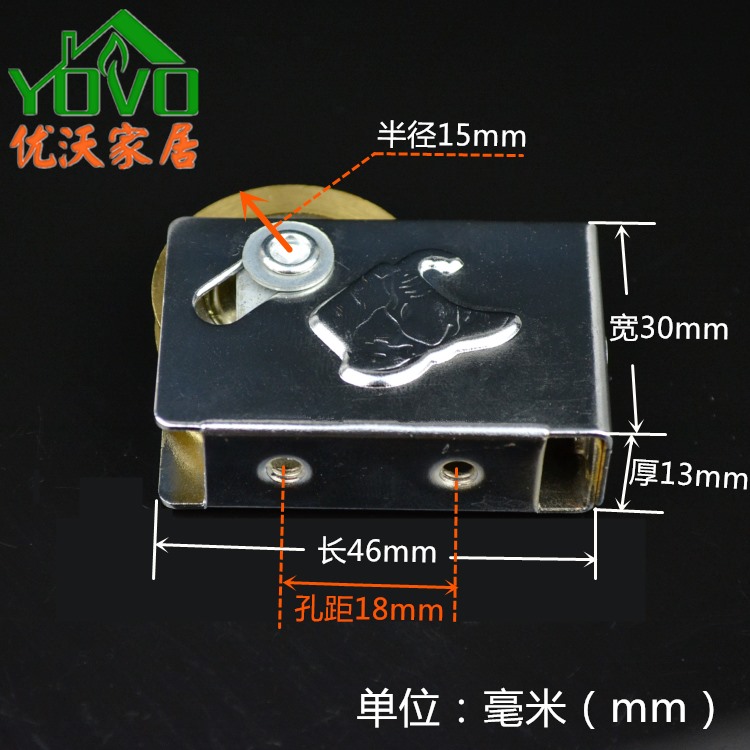 金象型老式铝合门窗滑轮