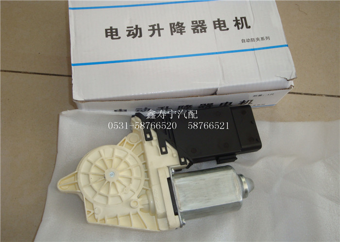 老宝来高帕萨特领驭域电
