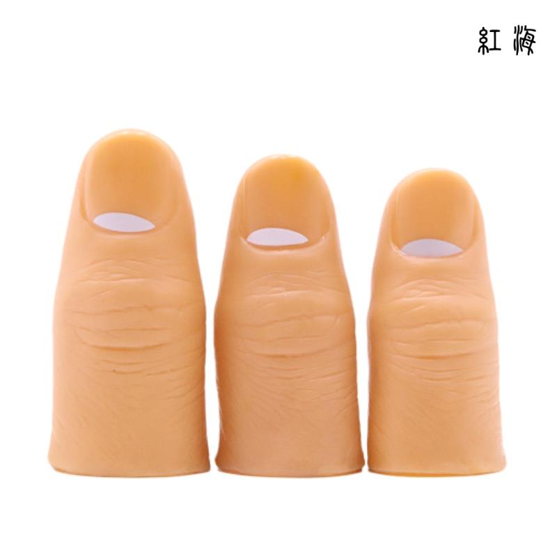 断指专用假手逼真残疾人