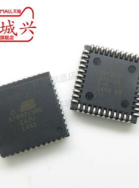 全新现货 AT89C55WD-24JU AT89C55WD 51单片机 微控制器 PLCC44脚