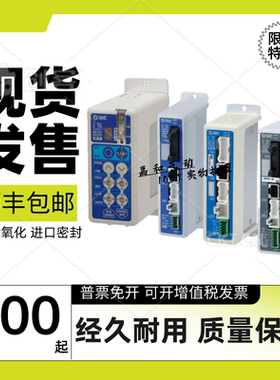 LEHF20K2-24-R16N3/LECP6N1-LEHF20K2-24-S16N1/LECP6N/LECPAN