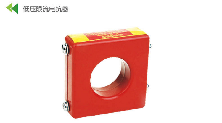 原装正品指月集团系列低