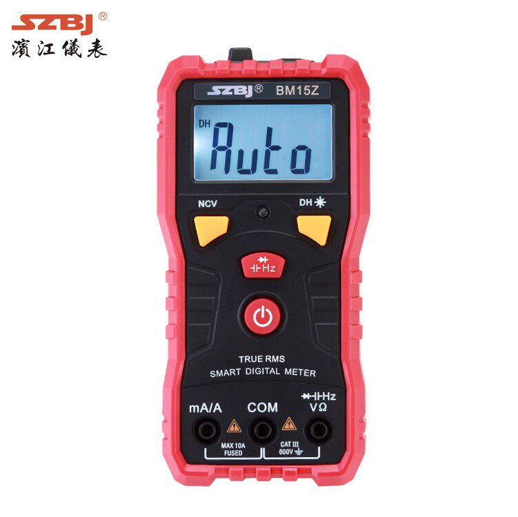 滨江数字万用表数字8300L万用表BM15A袖珍DZ电子表 全保护掌上