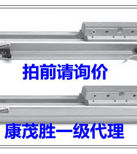康茂盛康茂胜CAMOZZI气缸50M2P50A0500 50M2P16A0500 50M2P63A05