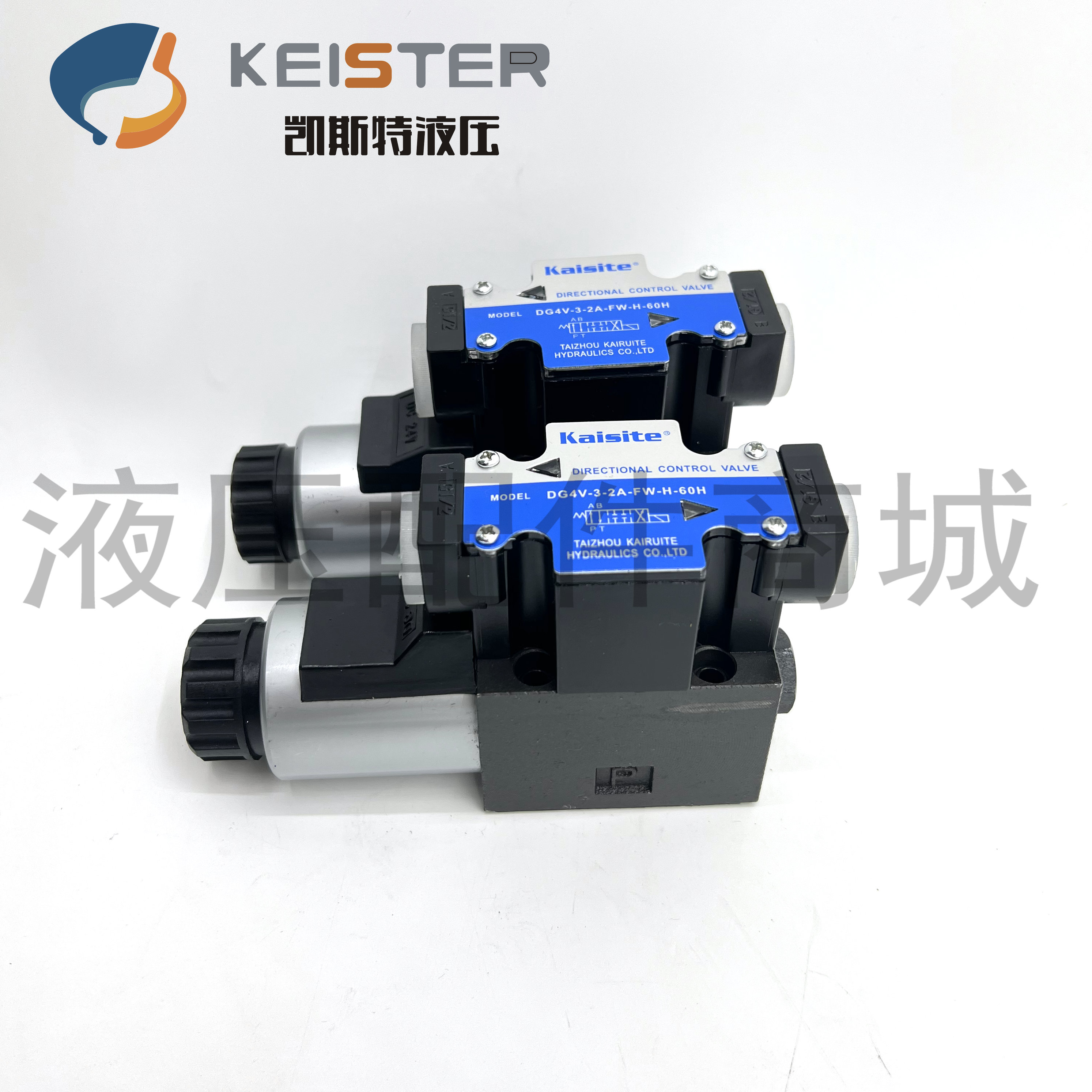 Kaisite凯斯特DG4V-5-2A-LH-FW-H-60H 0A-LH 22A-LH电磁阀 2A